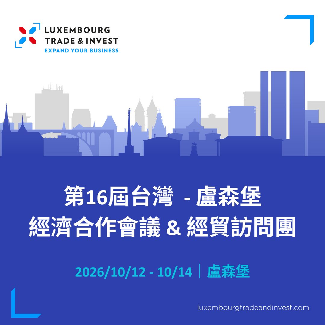 16th TLJBC